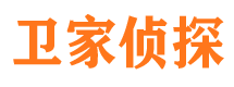 张家港市侦探调查公司